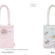 日傘が入るサイズのサブトートバッグ　2種　各3,410円