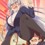 春アニメ『よわよわ先生』Lesson.1（第1話）「こわこわ先生」先行場面カット