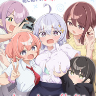 春アニメ『よわよわ先生』キービジュアル