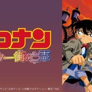 「名探偵コナン」映画 歴代作品の一覧【2026年最新作「ハイウェイの堕天使」公開】