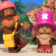 『LEGO(R) ONE PIECE』ファーストルック