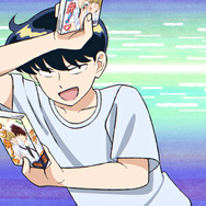 TVアニメ『ガンバレ！中村くん！！』第2話「パニック！秘密のバイブル！！」先行カット