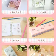 サンリオキャラクターズ　みずあめステッカー