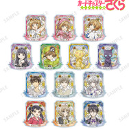 トレーディング Aure Glass アクリルマグネット