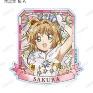 トレーディング Aure Glass アクリルマグネット