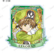 トレーディング Aure Glass アクリルマグネット