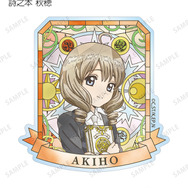 トレーディング Aure Glass アクリルマグネット