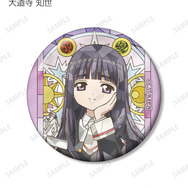 トレーディング Aure Glass 缶バッジ