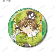 トレーディング Aure Glass 缶バッジ