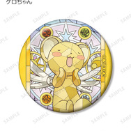 トレーディング Aure Glass 缶バッジ