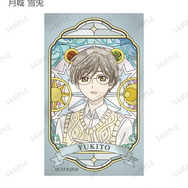 トレーディング Aure Glass コンパクトクリアカード