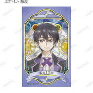 トレーディング Aure Glass コンパクトクリアカード