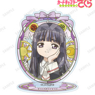 Aure Glass アクリルスタンド