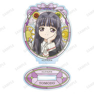 Aure Glass アクリルスタンド