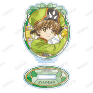 Aure Glass アクリルスタンド