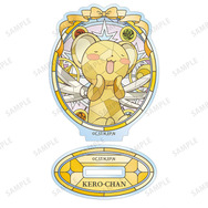 Aure Glass アクリルスタンド