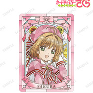 Aure Glass B8硬質カードケース