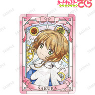 Aure Glass B8硬質カードケース