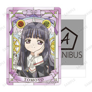 Aure Glass B8硬質カードケース