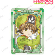 Aure Glass B8硬質カードケース