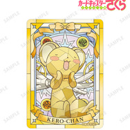 Aure Glass B8硬質カードケース