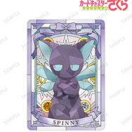 Aure Glass B8硬質カードケース