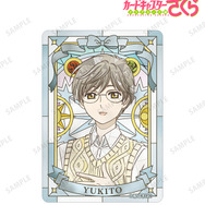 Aure Glass B8硬質カードケース