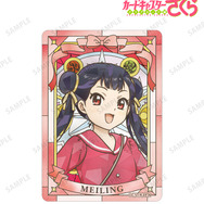 Aure Glass B8硬質カードケース