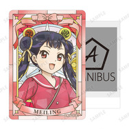 Aure Glass B8硬質カードケース