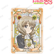 Aure Glass B8硬質カードケース