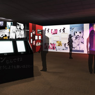 展示イメージ「芸能界」