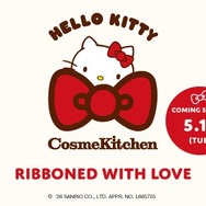 Cosme Kitchen × HELLO KITTY