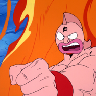 『キン肉マン』全137話無料一挙放送