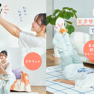 MUGYUUUS MOOMIN（全3種）