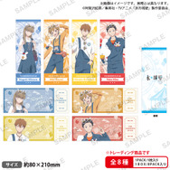 TVアニメ『氷の城壁』　トレーディングチケット風カード　ウッぴーバウンドver.