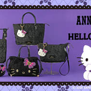 HELLO KITTYとのコラボレーションアイテム第3弾が登場！