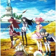 （C）Magica Quartet／Aniplex・Madoka Movie Project