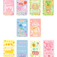 【先着・数量限定】オリジナルお守りステッカー（全10種・各店計40枚）