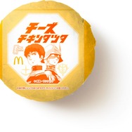 「チーズチキンタツタ」