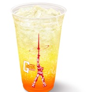 「マックフィズ 和かんきつヨーグルト味」