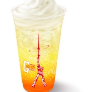 「マックフロート 和かんきつヨーグルト味」