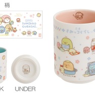 すみっコぐらし「忍者」アイテム