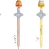 すみっコぐらし「忍者」アイテム