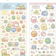 すみっコぐらし「忍者」アイテム