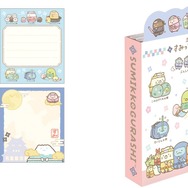 すみっコぐらし「忍者」アイテム