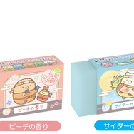 すみっコぐらし「忍者」アイテム