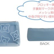 すみっコぐらし「忍者」アイテム