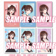 「彼女、お借りします」オンラインくじ 水原千鶴とお誕生日デート