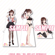 「彼女、お借りします」オンラインくじ 水原千鶴とお誕生日デート