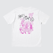 マンガUT 集英社創業100周年 /【推しの子】